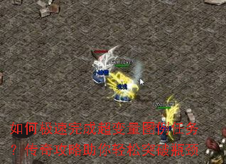μɳͼ񣿴湥ͻƿ