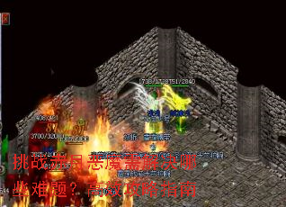ս¶ħЩ⣿Чָ