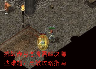 ս¶ħЩ⣿Чָ