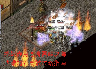 ս¶ħЩ⣿Чָ