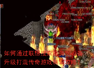 ͨ豸촫ϷưԹԣ