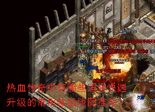 ѪЩʺϿĳͼƼ
