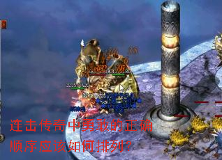 ¸ҵȷ˳ӦУ