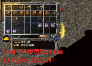 ¸ҵȷ˳ӦУ