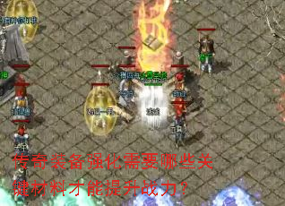 װǿҪЩؼϲս