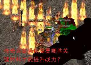 װǿҪЩؼϲս