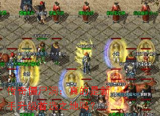 潩ʬѡ֮