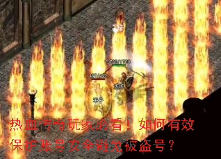 ѪұؿЧ˺Űȫⱻţ