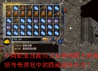 ְͬҵصδܽϷеȤζ淨