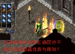 ҹǰȷ̵ֲͬƣ
