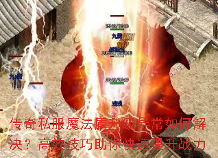 ˽ħ쳣νЧս