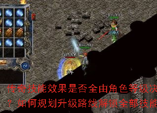 漼ЧǷȫɽɫȼι滮·߽ȫܣ