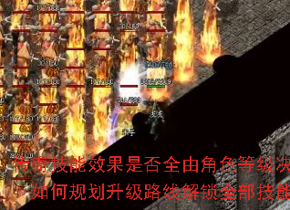 漼ЧǷȫɽɫȼι滮·߽ȫܣ