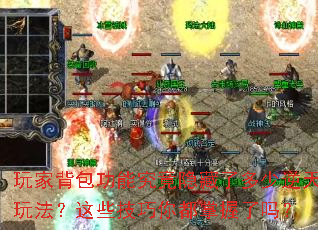 ұܾ˶淨Щ㶼