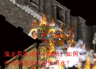ħѩͼȫڴϷˮ