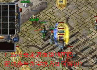 1.85ԴѪ·ͼعˢν