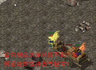 Ʒ̫Ҳμٶλر