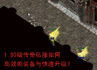 1.80洫˽θЧˢװ