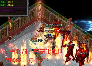 ˽аǯBOSS򲻴
