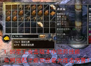 1.80ϻ汾зʦδʵ˺