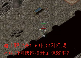ʿְҵ1.80ƻð汾οˢЧʣ