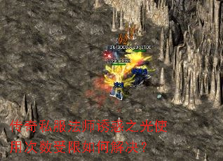 ˽ʦջ֮ʹôν