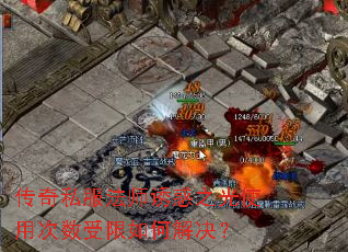 ˽ʦջ֮ʹôν