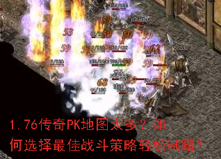1.76PKͼ̫ࣿѡսưԣ