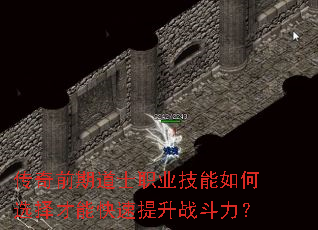 ǰڵʿְҵѡܿս