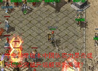 쳣汾ŶʵǷΪͻƿĹؼ