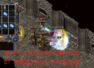 ϷοٱBOSSЩɲٱԻ