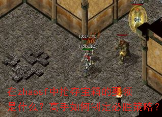 zhaosfᱦҪʲôƶʤԣ