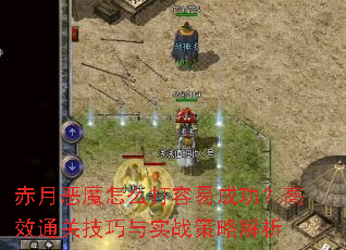 ¶ħô׳ɹЧͨؼʵսԽ