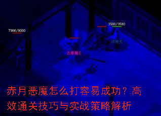 ¶ħô׳ɹЧͨؼʵսԽ