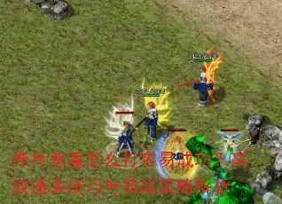 ¶ħô׳ɹЧͨؼʵսԽ