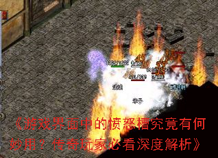 Ϸеķŭ۾кãұؿȽ