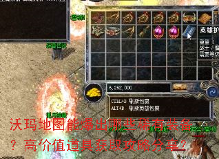 ͼܱЩϡװ߼ֵ߻ȡԷ