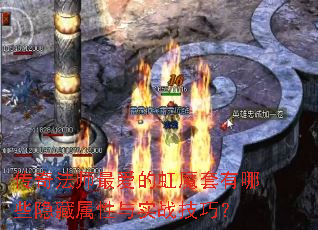 淨ʦĺħЩʵսɣ