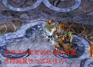 淨ʦĺħЩʵսɣ