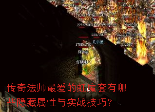 淨ʦĺħЩʵսɣ