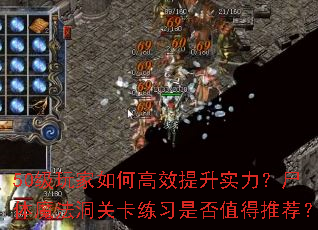 50θЧʵʬħؿϰǷֵƼ