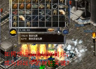 οлĿ꣬ΪȺսеʤؼ