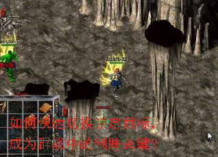 οлĿ꣬ΪȺսеʤؼ