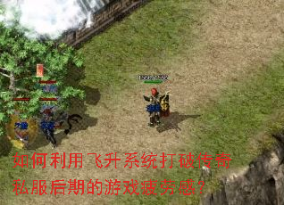 ÷ϵͳƴ˽ڵϷƣ͸У