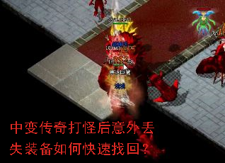 б䴫ֺⶪʧװοһأ