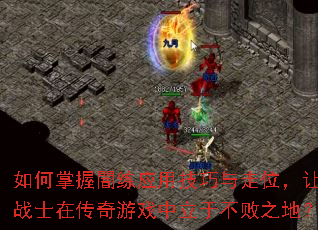 ӦüλսʿڴϷڲ֮أ