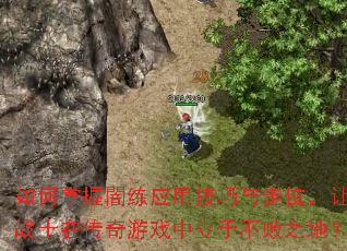 ӦüλսʿڴϷڲ֮أ