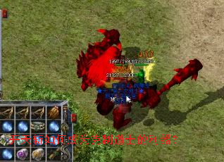 开天斩如何成为克制道士的利器? 开天斩如何成为克制道士的利器?