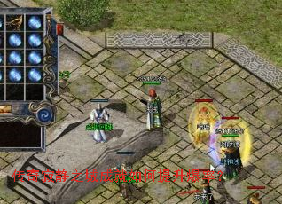 传奇寂静之城成就如何提升爆率? 传奇寂静之城成就如何提升爆率?