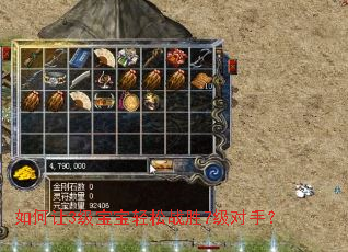 �����3����������սʤ7�����֣�